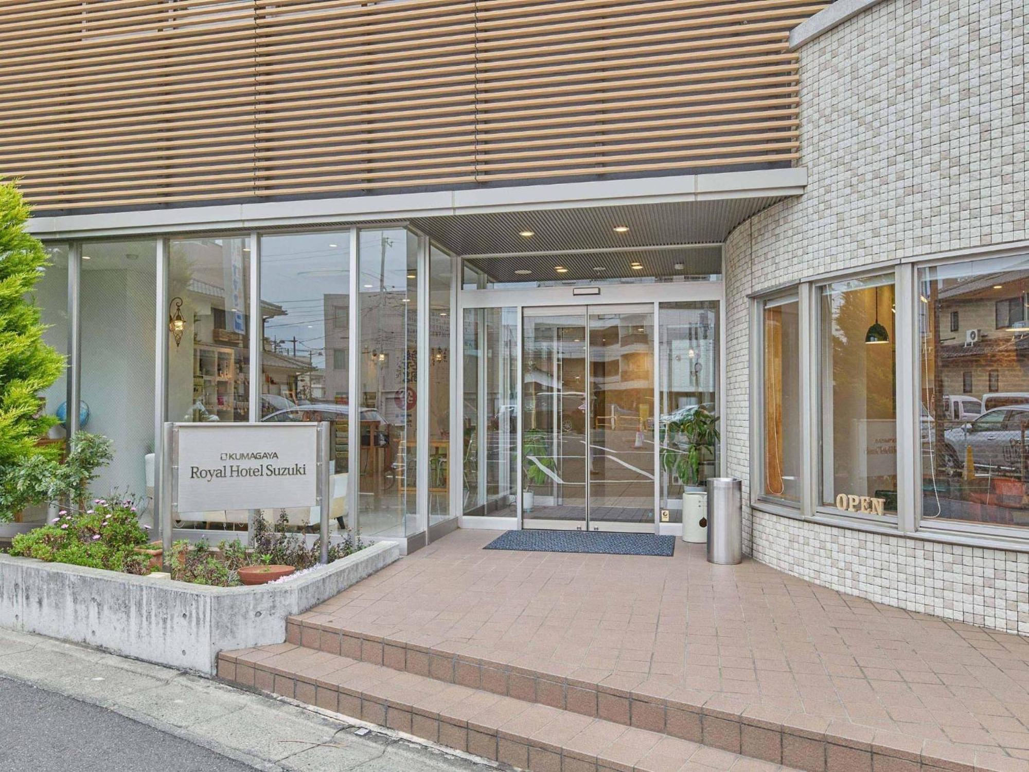 2-51 Miyamaecho - Hotel / Vacation Stay 8659 Kumagaya Ngoại thất bức ảnh