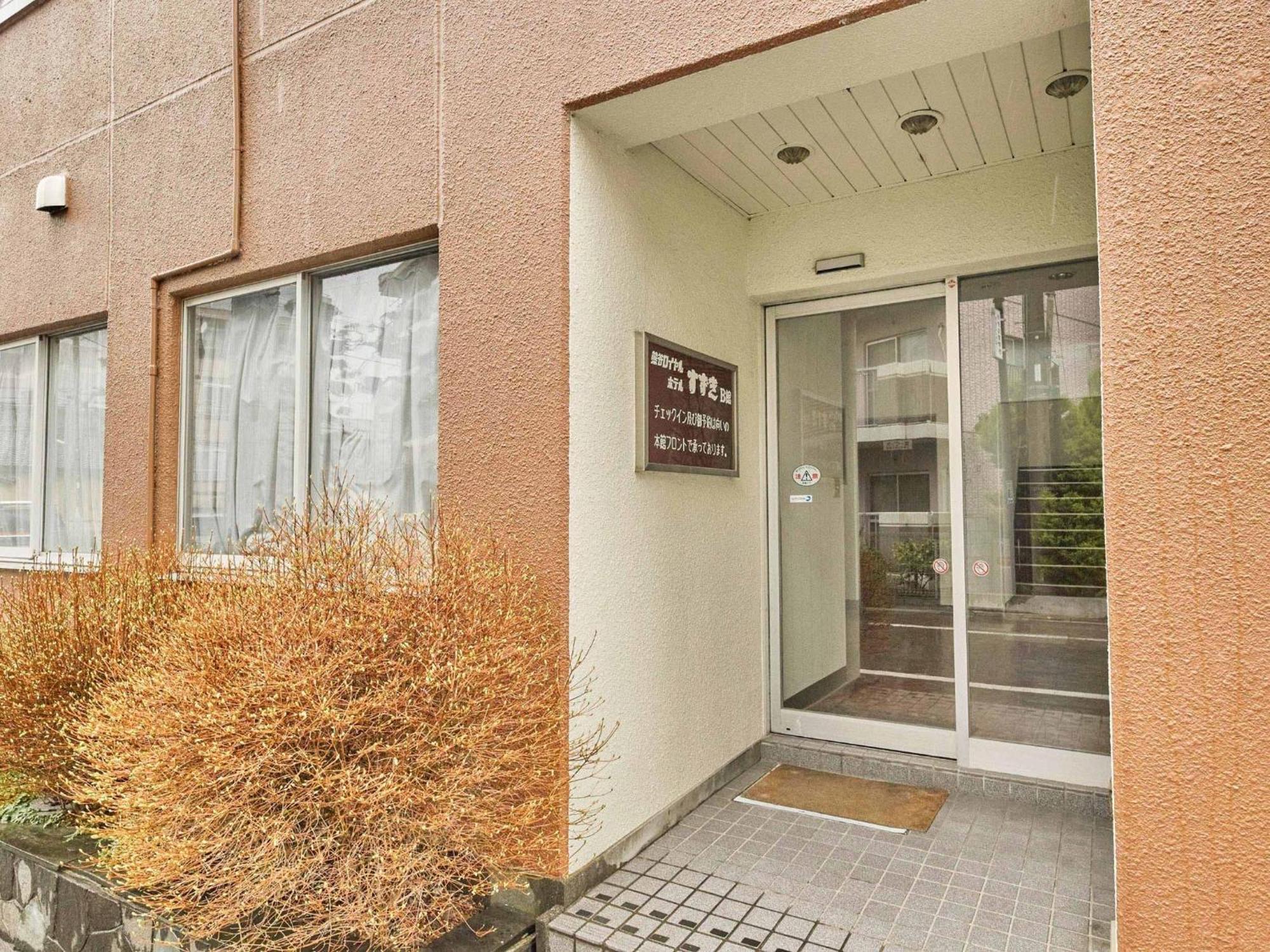 2-51 Miyamaecho - Hotel / Vacation Stay 8659 Kumagaya Ngoại thất bức ảnh
